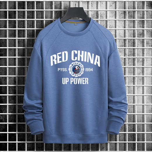 【特大码】【新款DSK】大依优型大码印花长袖卫衣加肥加大肥佬休闲宽松透气上衣打底男士胖子 商品图4