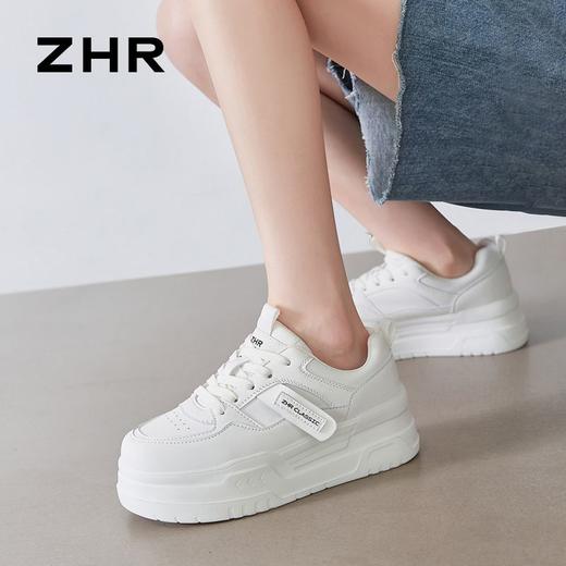 ZHR则则厚底小白鞋女2024夏季新款增高百搭运动休闲鞋软底板鞋女 商品图8