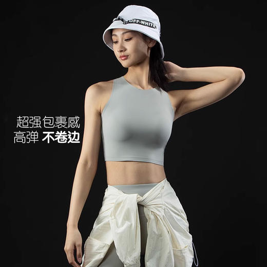跃牌【周游世界系列】秋冬新款运动内衣晓星氨纶一片式粘合点胶高强防震健身服女子 BR1590 商品图2