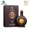习酒狗年生肖纪念酱香型白酒 单瓶装 500ml--jmw 商品缩略图0
