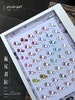 48色猫眼秘境花园 商品缩略图2