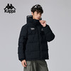 Kappa卡帕背靠背保暖羽绒服男2024新款户外连帽上衣运动外套男款K0E72YY01D 商品缩略图2