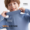【品牌优选】【羊绒手感】儿童百搭小立领内搭打底衫PDT2408 商品缩略图2