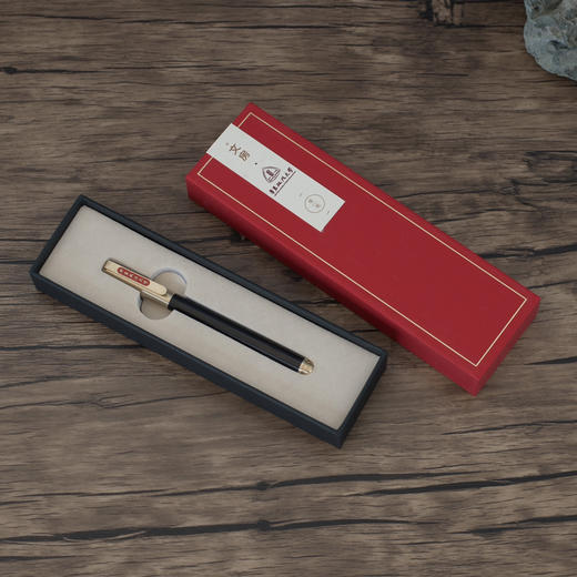 紫光檀得道笔 商品图1