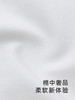 英氏儿童保暖内衣睡衣上装纯棉YLTAJ0Q002A 商品缩略图3