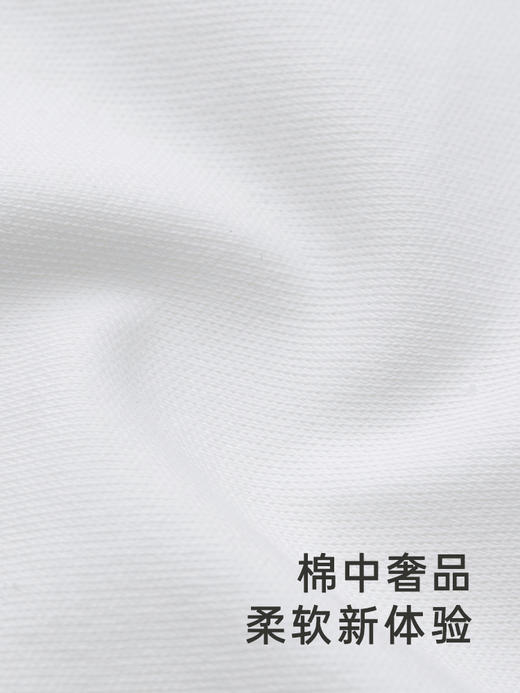 英氏儿童保暖内衣睡衣上装纯棉YLTAJ0Q002A 商品图3