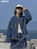 早乙女惠子saotome/STMWT243139/做旧毛边水洗牛仔外套 商品缩略图3