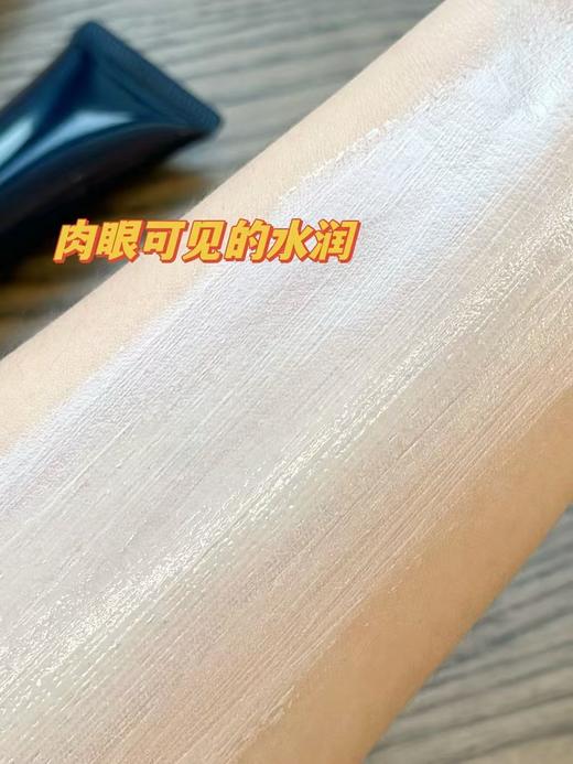 海南税仓 隔离界扛把子CPB长管滋润隔离 商品图13