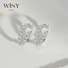 Winy925纯银因爱闪耀耳扣送女友闺蜜节日生日礼物 商品缩略图0