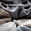 AVANN糯叽叽打底衫系列 商品缩略图11