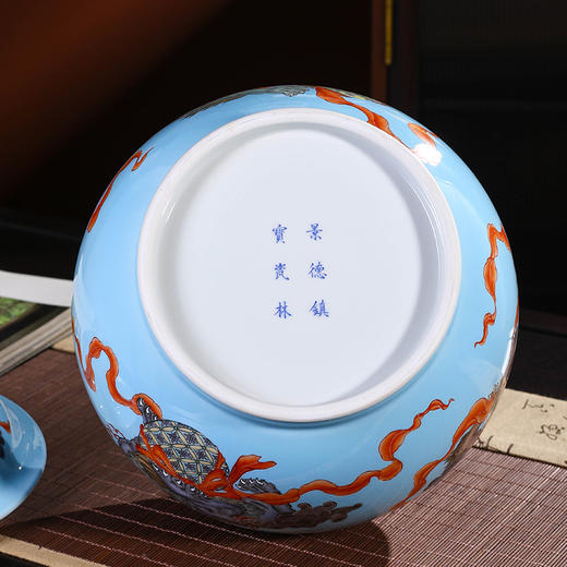 湖水蓝地古彩描金事事如意纹盖罐 商品图4