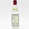 李渡1975 50.8渡 500ml 窖香型白酒单瓶装--jmw 商品缩略图1