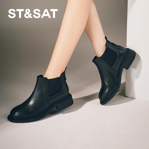 星期六舒适圆头百搭切尔西短靴SSC4116208 商品图1