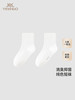 英氏儿童袜子男童女童四季袜子防臭2024新款短袜YIWCJ0Q663A 商品缩略图0