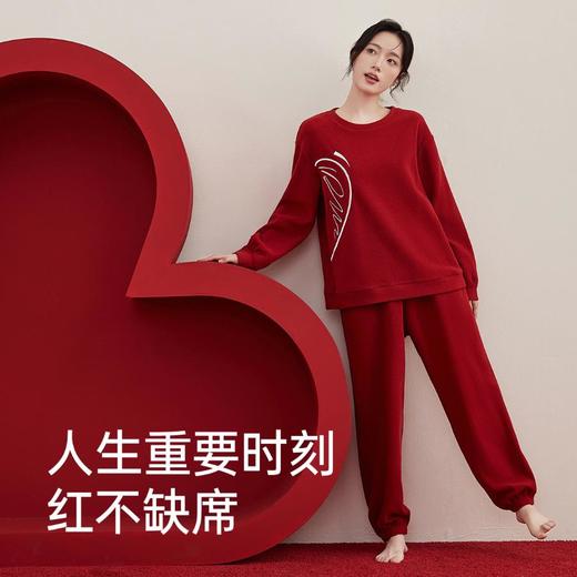 3部顶瓜瓜情侣红色爱心摇粒绒套头圆领长袖套装AQW25145/AQW25146 商品图1