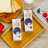 【胖东来同款】卓牧臻选纯羊奶 商品缩略图6