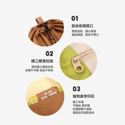 中国zoyzoii 茁伊户外背包猕猴桃B36 商品图2