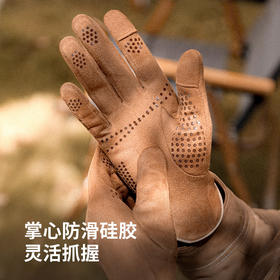 秋冬季麂皮绒手套男士户外摄影骑行防风触屏防滑加厚加绒保暖手套