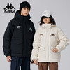 Kappa卡帕背靠背运动羽绒服男2024新款冬户外保暖上衣开衫外套女K0EZ2YY01D 商品缩略图0