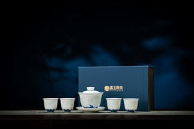 富玉 景德镇玲珑瓷组合功夫茶具手绘双龙戏珠5头茶具