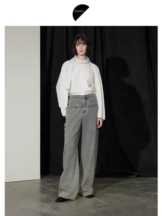 半圆/D24302406/水洗怀旧牛仔裤 商品图0