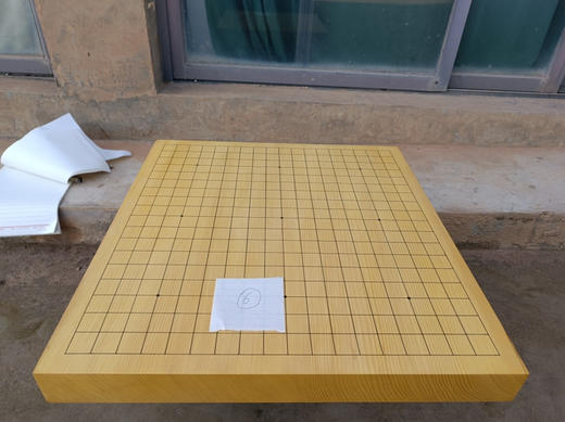 5厘米厚 乌龙中式大号棋盘 独木盘 商品图9