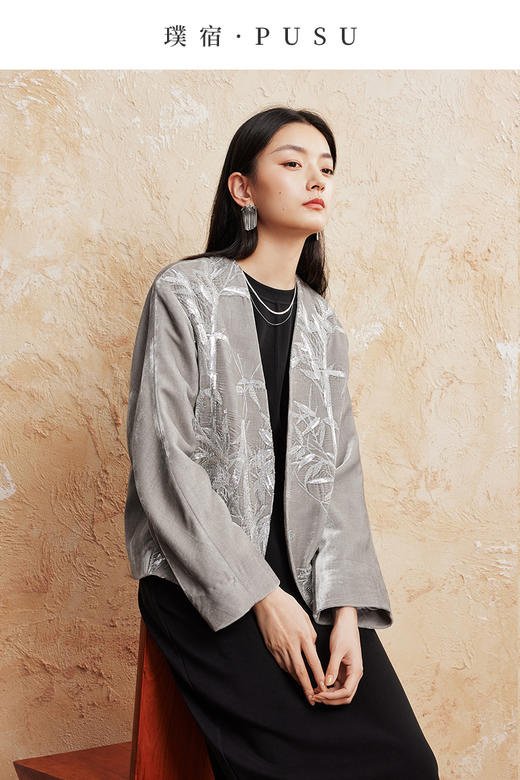 璞宿PUSU 青竹珠绣 桑蚕丝绒对襟短外套54111 商品图9