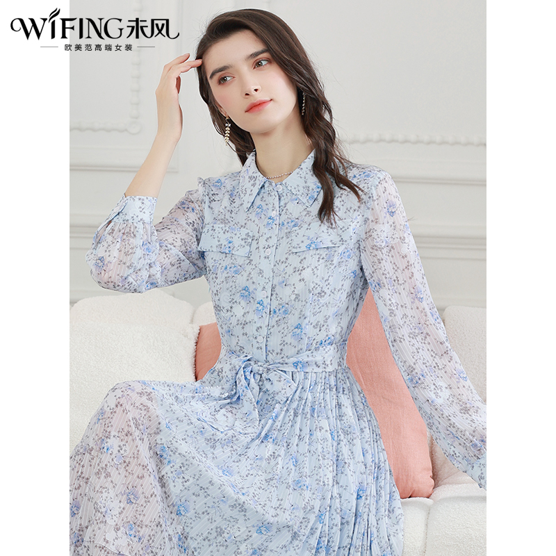 未风蓝色雪纺碎花连衣裙女早秋2024秋季新款气质显瘦娃娃领百褶裙