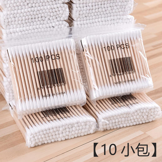 【多用途双头棉签】盒装棉签棒一次性化妆棉签双头圆头尖头掏耳朵清洁棉棒家用，透明外盒，防潮防尘，干净卫生。ry 商品图4