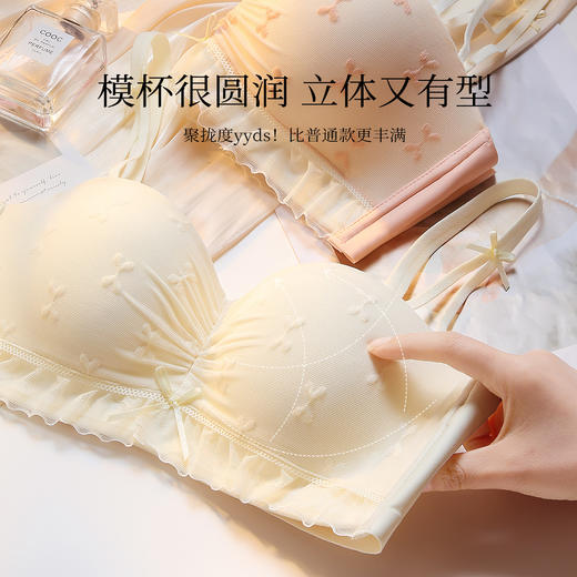 小胸聚拢一衣两穿防滑抹胸蕾丝内衣女上托聚拢承托有型文胸清暮嫣香 商品图2