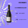 Pierre Paillard Taissy Premier Cru 2019 皮耶·帕亚酒庄泰斯一级园莫妮耶香槟 2019 商品缩略图1