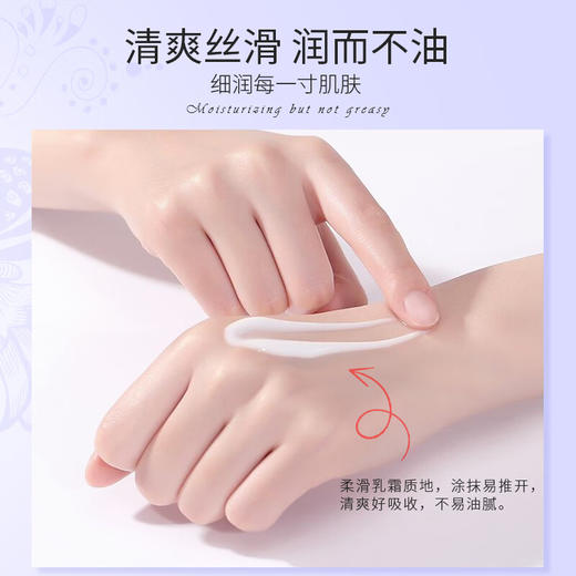 英国CATH KIDSTON复古清爽护手霜手提礼盒 5款 奢香持久留香 20g*5支 商品图2