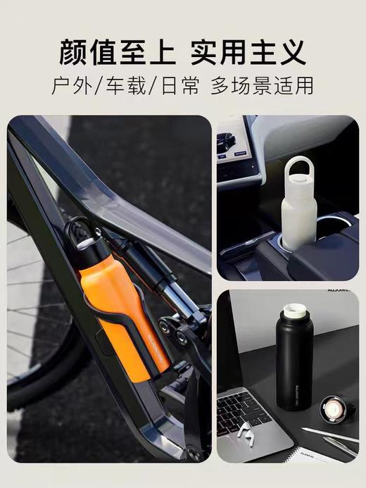 水杯水壶优仅无螺纹杯650ML 商品图6