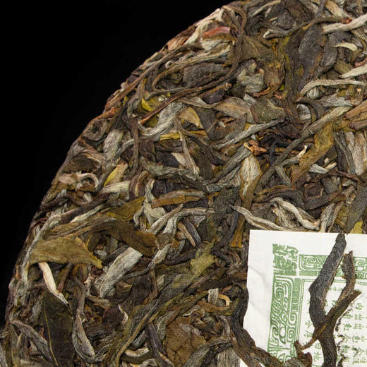 茶马世家臻和普洱茶生茶锦面礼盒装 357g 商品图2