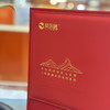 中秋节｜【武夷岩茶·金奖大红袍&金奖肉桂】正岩坑涧系列，尊享高端红色皮质礼盒，武夷山天心岩村大红袍双状元陈波老师匠心制作，核心地理正岩好茶，值得信赖追捧，自饮办公宴请商务礼赠优选，规格：250g 商品缩略图6