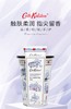 英国CATH KIDSTON 复古陶瓷杯护手霜套装 （陶瓷杯1+护手霜1） 商品缩略图1