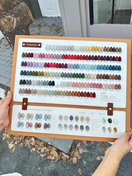 120色橙色可可套装 商品图0