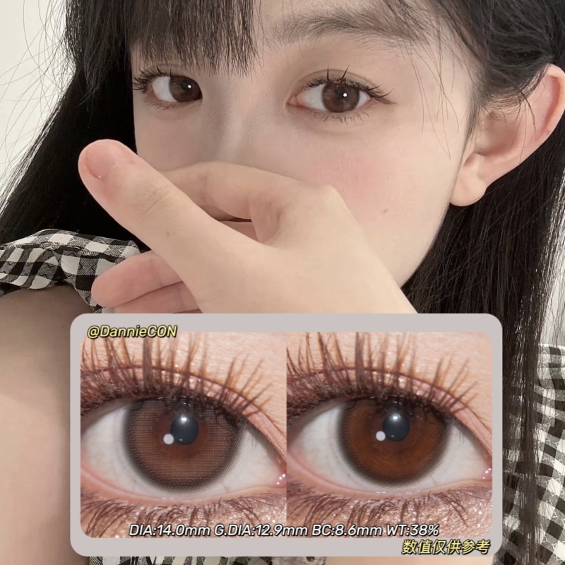 Arouge年抛·奶糖时光&珍奶噗噗·14.0mm(着色参考12.9mm) 0-1000度(有525/575) 韩产进口·(建议佩戴6-8个月左右更换)