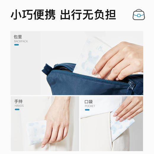 LORDE里兜 宠物用品拾便袋50个 商品图4