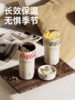 水杯可口可乐联名款小蛮腰系列格沵 商品缩略图0