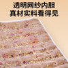 电加热艾绒艾灸坐垫 商品缩略图2