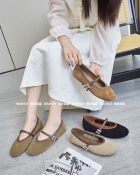 新品磨砂牛皮软底软面单鞋T20B43524（W）