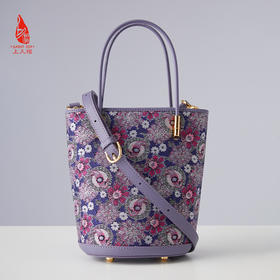 SAINTJOY/上久楷  宋锦拎包 孔雀羽团花锦 手拎包 BWS24A0105-E（不含礼盒包装）