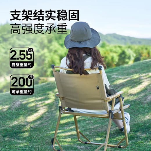 牧高笛（MOBIGARDEN）折叠椅 户外露营克米特椅便携露营椅沙滩椅 NX22665037 细沙黄 商品图4