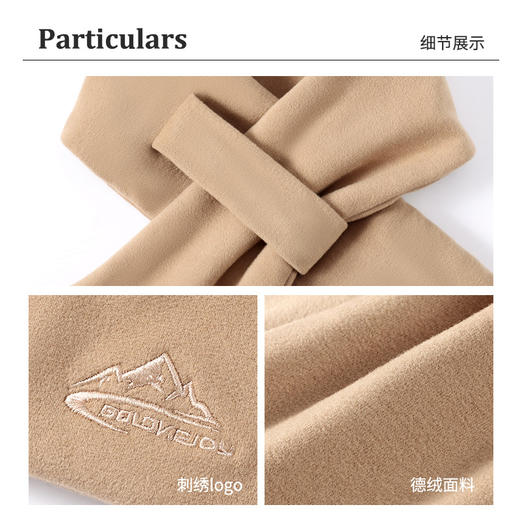 冬季新款复古德绒围巾男士冬天户外加绒围脖发热保暖防风防寒围脖围巾 商品图3