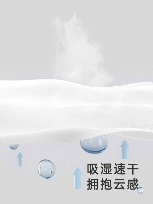 英氏儿童保暖内衣四季男宝女宝长裤纯棉打底裤子YLCAJ0Q002A 商品图2