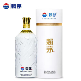 赖茅 羽联纪念酒53度 2.5L 酱香型 单瓶装--jmw