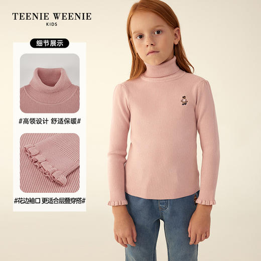 TeenieWeenie Kids小熊童装秋冬款女童高领花边纯色打底衫毛衣TKKW24OT51R 商品图2
