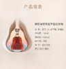 轩尼诗（Hennessy）百乐廷干邑白兰地700ml 礼赠收藏 送礼单瓶装--jmw 商品缩略图2