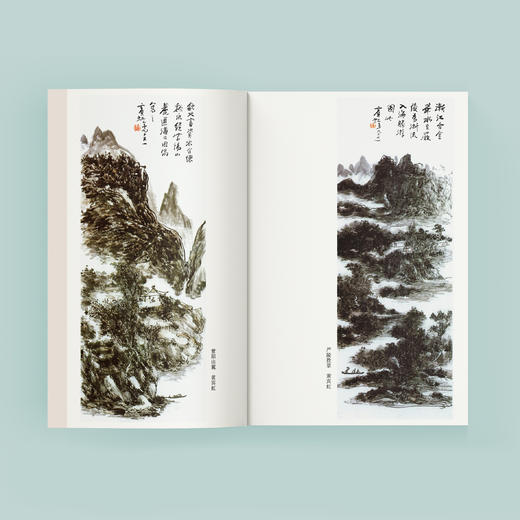 《在不被认同中前行》 商品图8